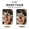 Adequado para Dongfeng Renault Correga capa de chave de placa reta Correga e Correga fecho de bolsa de proteção para controle remoto de 2 botões