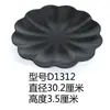 Vajilla para Mesa de Hot Pot de Autoservicio Negra Mate Imitación Porcelana Plato Redondo de Melamina Bol de Arroz Plato de Plástico Plato de Hueso