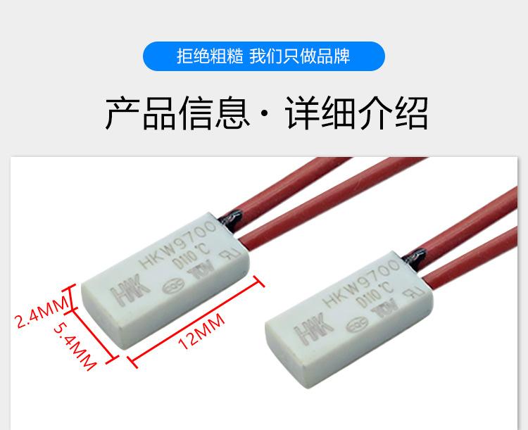 详情页_05.jpg
