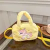 Bolso Nuevo de Peluche Cruzado al Hombro para Niña Transfronterizo Moda Ncorn Lindo Niños Unicornio