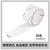 Patch de Reparo para Mosquiteiro, Patch de Mosquiteiro para Cortina de Porta, Patch Mágico Autoadesivo para Reparar Furos, Patch de Reparo Invisível, Ferramenta Anti-Mosquito