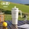 Taza de Coche Sitarayuri de Gran Capacidad con Aislamiento Térmico y Conservación del Frío de Doble Uso, con Alto Valor Estético, Asa de Acero Inoxidable 304 y Taza con Popote
