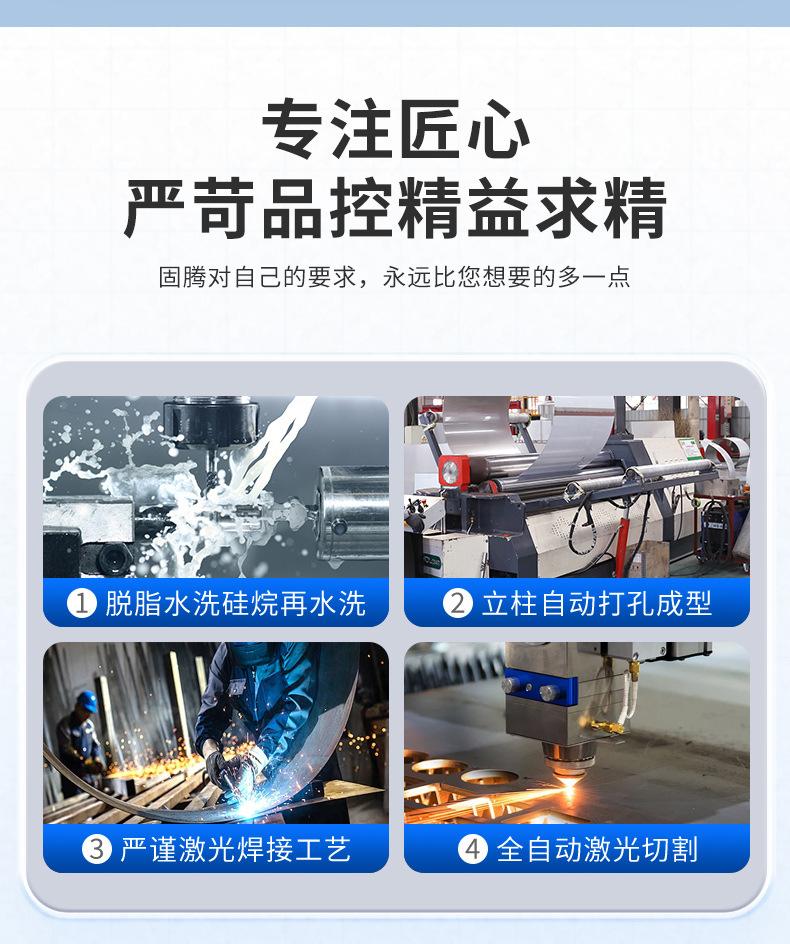 1688详情页-轻仓_05.jpg