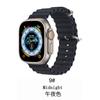 Adecuado para Appleiwatchultra Correa de reloj de silicona con hebilla doble marina Iwatch de 1.ª a 9.ª generación Universal