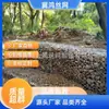 Fabricante de Malha de Gabiao em Chengdu em Estoque para Estabilização de Margem de Rio, Gaiolas de Arame Preenchidas com Pedra, Proteção Galvanizada, Malha de Arame Galvanizado, Revestido de Plástico