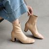 Botas de Moda de Invierno Color Albaricoque Suave Escote Bajo Punta Redonda Tacón Grueso Alto Talla Grande Cremallera Costuras de Cuero Botas Ajustadas