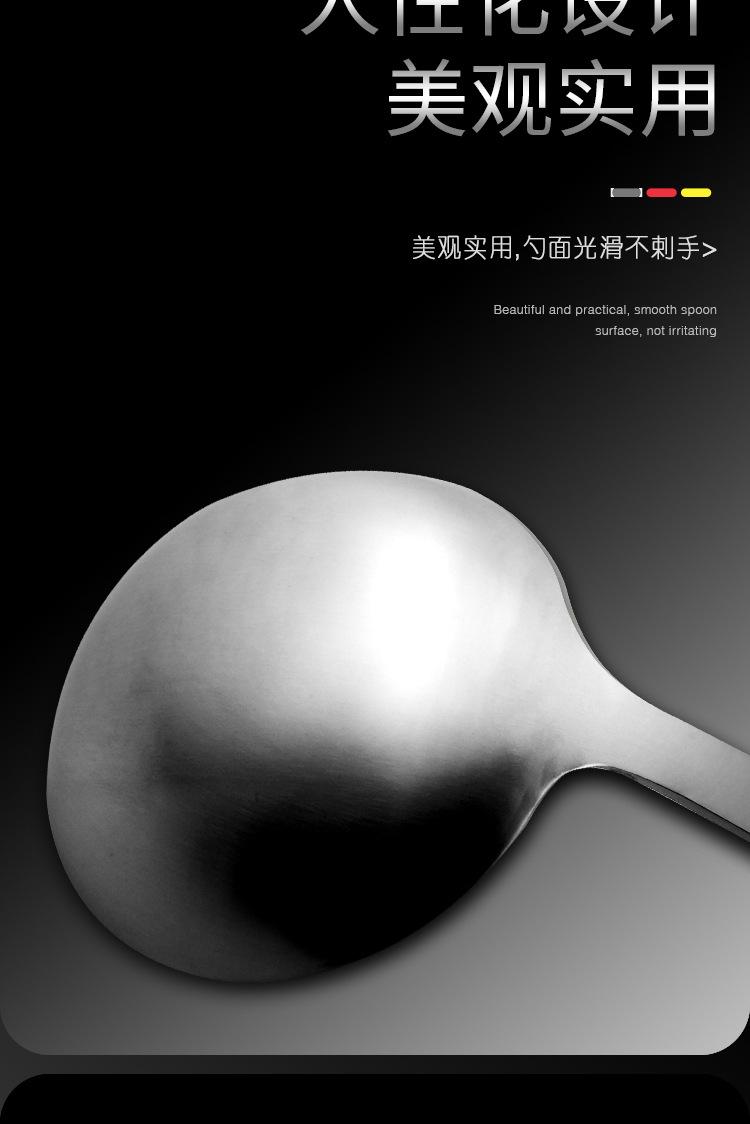 详情_11.jpg