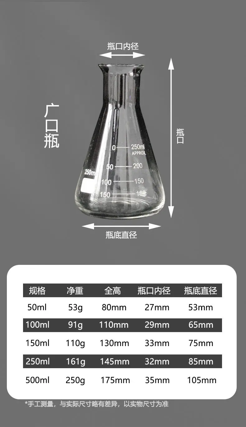 详情_10.jpg