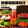 Academia de Ciências Agrícolas de Yunnan Molho Azedo e Picante Sabor Dai Molho para Mergulhar Salada Fria Estilo Tailandês Pés de Frango Esmagados Tempero para Hot Pot e Churrasco Produtos