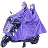 Direto da fábrica aumento capa de chuva poncho para carro elétrico carro a bateria motocicleta capa de chuva grossa individual dupla bicicleta chuva