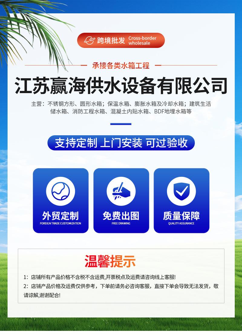 详情页_01