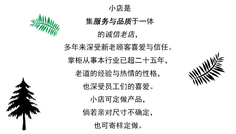 详情9