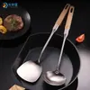 Espátula de acero inoxidable con mango de madera, cuchara para sopa de cocina casera, cuchara para cocinar, pala de cocina engrosada, espátula, cuchara para freír, juego de utensilios de cocina