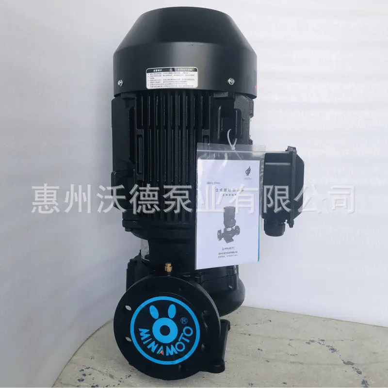 GD80-50正水泵1