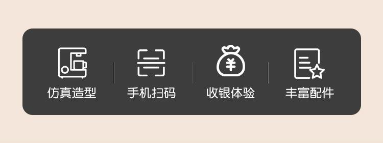 详情_02.jpg