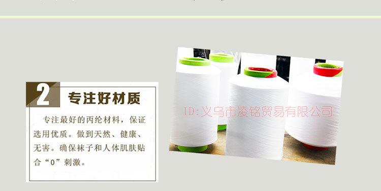 工厂介绍切片_04