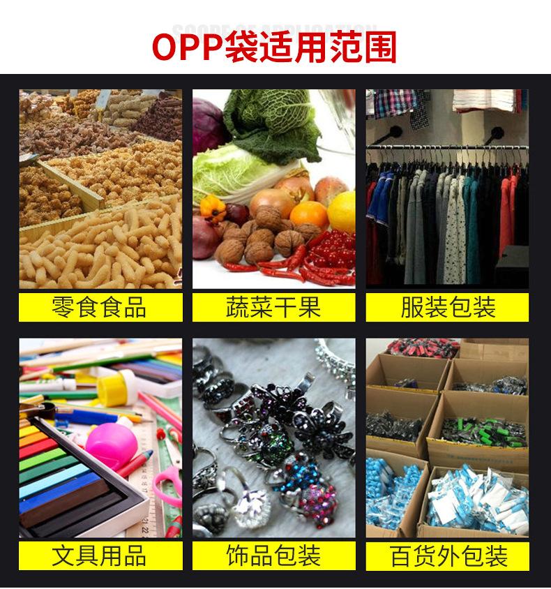内页_07