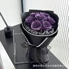 Flor de sabão comércio exterior atacado exportação barraca de rosas 520 Dia dos Namorados para enviar para a namorada presente de aniversário buquê de simulação
