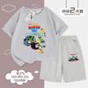 Thomas Thomas Niño Traje Fresco de Verano Nuevo de Verano Ropa de Manga Corta para Niños Conjunto Delgado de Dos Piezas
