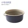Cesta de drenagem de camada dupla de plástico para lavar vegetais, uma ferramenta prática para enxaguar arroz, uma cesta de vegetais, uma pia de cozinha para lavar frutas e vegetais, uma bacia doméstica de cozinha para lavar frutas