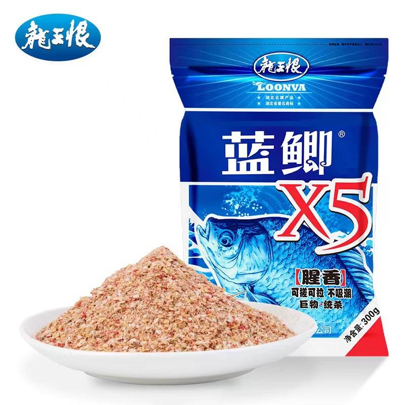 微信图片_20220224131649