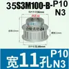 Rueda Síncrona S3M12-35 Dientes Tipo K/B Ancho de Diente 11 Aleación de Aluminio Oxidado Polea Síncrona Tipo S3M100 Agujero 4-16