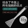 Nuevo Cepillo para Ollas de Acero Inoxidable de Alta Calidad Cepillo de Acero Limpieza Lavado de Ollas y Platos Eliminación de Manchas Artefacto de Limpieza de Cocina
