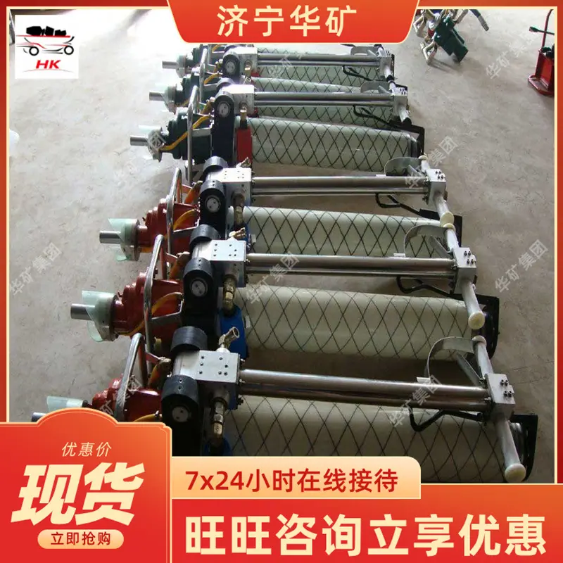 气动锚杆钻机4_wps图片.jpg