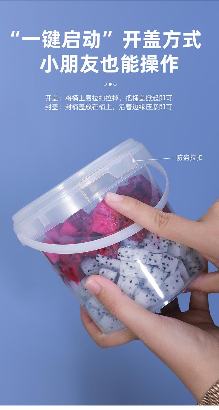 详情页_09