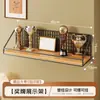Estante para exhibir medallas de maratón, estante de almacenamiento de trofeos sin taladro, portacertificados de pared, colgador de llaves