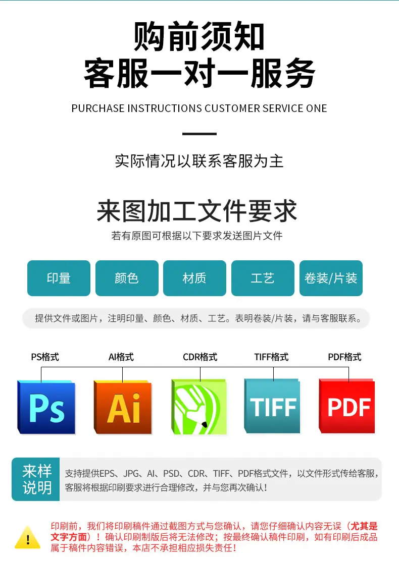主推洗发水1_12.jpg