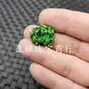 Jadeíte Imitação Flor de Peônia Verde Seca Jade Imitação Contas Soltas Esmeralda Dragão de Ferro Contas Brutas de Dragão Flor Contas Redondas Acessórios Contas