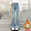 Pantalones de Niña Primavera y Otoño 2026 Estilo Nuevo Jeans Acampanados Infantiles para Niños Mayores, Pantalones Largos Casuales con Forro de Felpa Modernos
