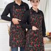 Delantal Especial del Chef Ropa de Trabajo de Cocina para Hombres y Mujeres Restaurante Restaurante Hotpot Bufanda Bufanda de Cintura Bufanda Logo Imprimible