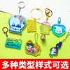Llavero personalizado con foto, colgante de acrílico, soporte para figura de anime de dibujos animados DIY, juguete shaker