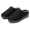 Sapatos de Algodão Quentes de Inverno para Mãe Moda Feminina Casual Slip-on Meio Sapato Forrado com Lã Antiderrapante Sapatos de Algodão Indoor Estilo Antigo de Pequim