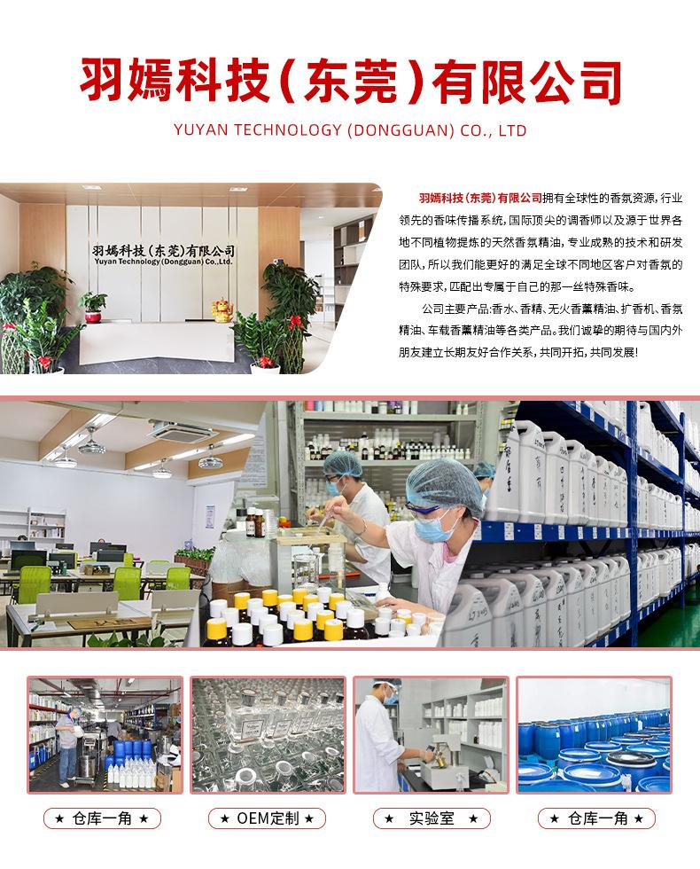 微信图片_20231122182734