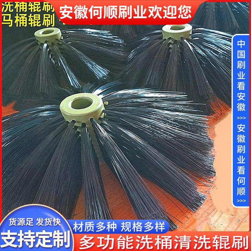 20250803多功能洗桶清洗辊刷制作件更换E-共4张 拷贝