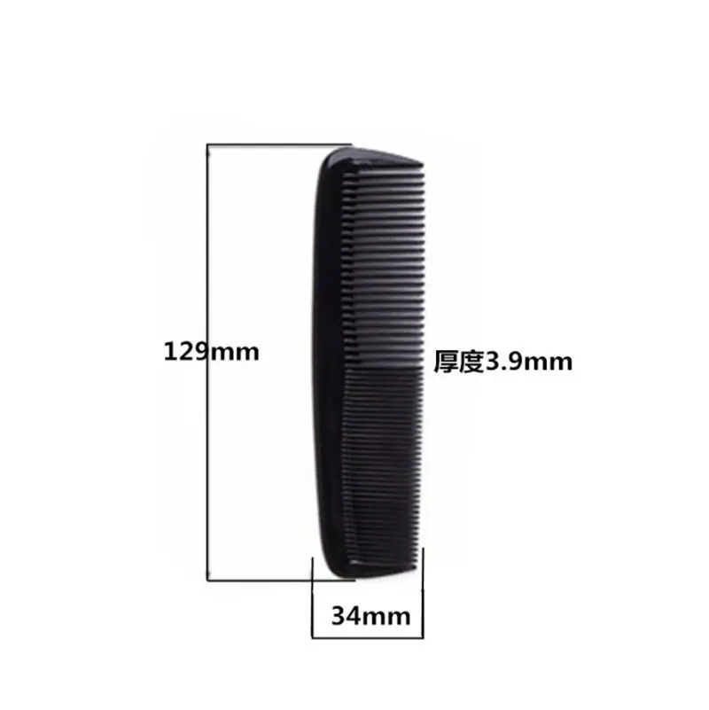 微信截图_20211209222625