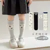 Calcetines de Tobillo de Lunares Florales para Niñas, Estilo Coreano, Calcetines a Cuadros con Lazo de Media Caña, Calcetines Largos Versátiles para Bebés Niñas