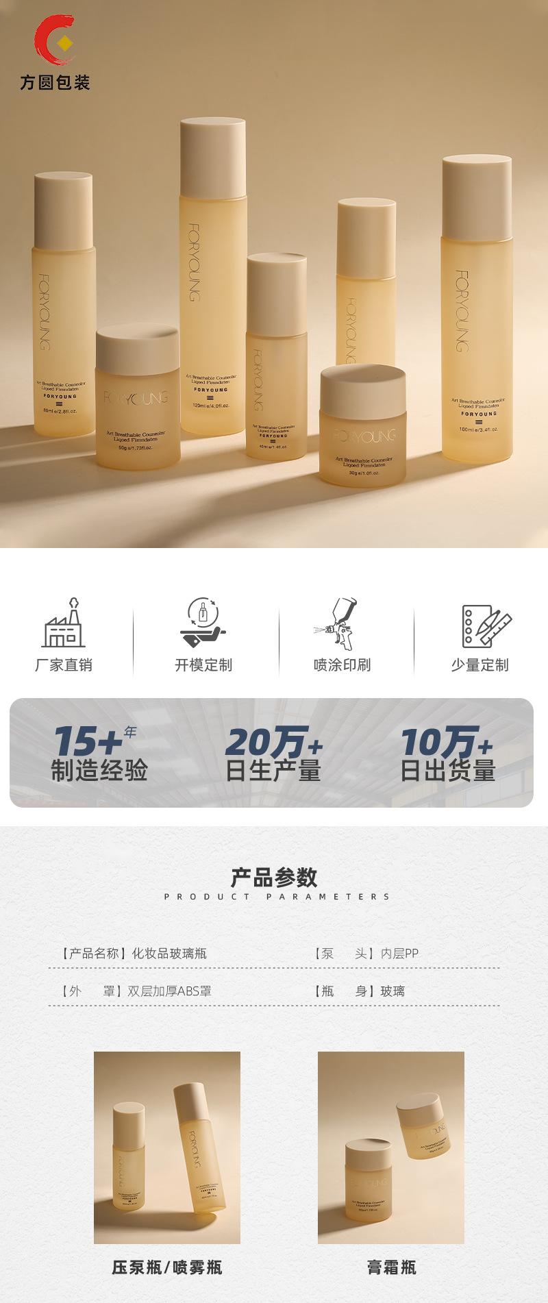 详情_01.jpg
