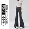 Pantalones deportivos finos de verano para mujer, negros, acampanados, sueltos y con caída, pants de yoga talla extra con cintura plegable