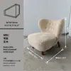 Sofá individual para proyecto hotelero personalizado transfronterizo, Sillón individual de ocio de madera maciza de fresno blanco de algodón con forma