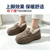 2026 Invierno Nuevos Mocasines Cálidos de Felpa Plus Zapatos de Mujer Felpa Gruesa Suela Suave Antideslizante sin Cordones Birkenstock Zapatos de Algodón