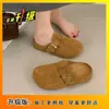 2026 Nova Primavera Roupa Exterior Cobertura de Cabeça Meias Pantufa Pessoa Preguiçosa Mulher Grávida Slip-on Birken Sapatos Individuais Sola Grossa Sapatos Birken Mulheres