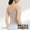 Venda Direta de Fábrica, Novo Modelo Quente de Vendas Transfronteiriças, Camisola Sexy com Glitter Fino para Mulheres, Confortável e com Suporte, Lindo Design nas Costas