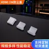 Tapa de Enchufe a Prueba de Polvo Transparente Hdmidm Cubierta Protectora de Cable de Datos Plástico Mkhdmi Funda de Goma Pe