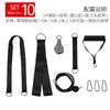 Entrenador de tríceps con cable de acero, polea de pórtico de dominadas altas, barra horizontal para el hogar, equipo de fitness, extractor