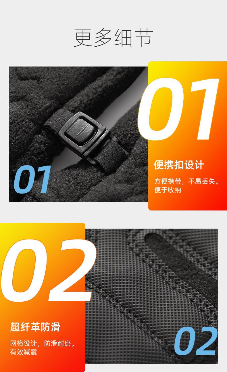 摇粒绒_07.png