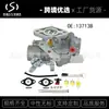 Carburador 13713B Adequado para Zenith Lincoln